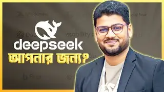 How will Deepseek change the world of coding?