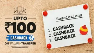Mobikwik gullak offer earn upto ₹100 Cashback | mobikwik gullak 2020 | mobikwik upi cashback |