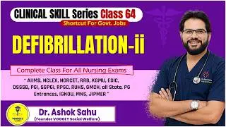 Defibrillation (AED & AICD) ⚡+ ACLS Protocol | Ep 160 | NCLEX | NORCET | Voogly by Sahu Sir