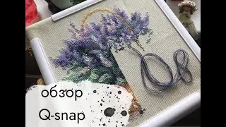 Обзор Q-snap (ку-снопов) с AliExpress