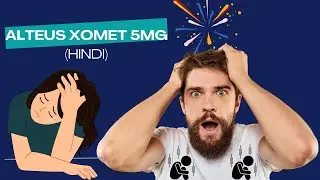 Alteus Xomet 5mg Tablet Uses, side effects || Vortioxetine 5mg Tablet || डिप्रेशन की दवा