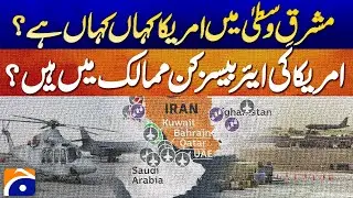 America&rsquo;s Secret Middle East Bases EXPOSED! Where US Military Really Operates