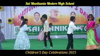🐦✨ Golden Sparrow Dance 💃 | Children’s Day Celebrations 🎉 | Sai Manikanta Modern High School