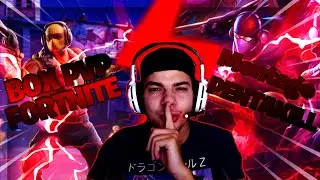 TWITCH HIGHLIGHT 1 : FORTNITE & LEAGUE OF LEGENDS 1 (BOX FIGHT,PENTAKILL,FUN...)