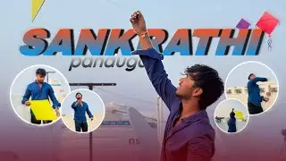 Sankranti Vibes 🪁 | Gali Patala Yuddham 😂🔥 Full Fun #vlog 