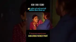 Dhanush new Hindi Dubbed movie// kubera 2025 // part 21 // #movie #shorts #trending #newsouthmovie