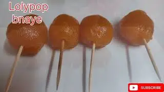 Mango  candy is trick se bnaye Easy Life Tadka🙂😊🍭🍭