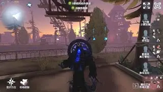 #387 Feaster | Pro Player | Moonlit River Park | Identity V