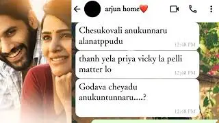lalli arjun✨😍 || wife husband❤ || love story || chat || love chat || @chinnu816 