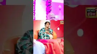 जगद्गुरू शंकराचार्य जी के पक्ष में देवकीनन्दन एवं धीरेंद्र शास्त्री जी