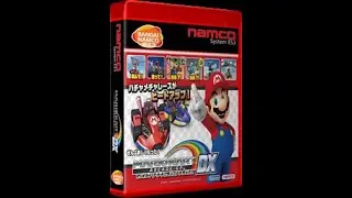 MARIO KART DX ARCADE GP  ARCADE(DANDAI NAMCO - NINTENDO - 2013)