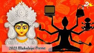 2021 Mahalaya Promo ||Dream Creation || Maa Aschen ||Durga Puja 2021||Mahalaya 2021|| Mahalya Promo
