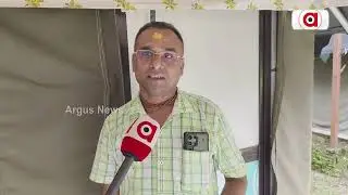 ଖୋଲିଲା କୁଳଡିହା ଅଭୟାରଣ୍ୟ | Re-Open Kuladiha Sanctuary | Argus News