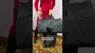 Проверяем, правда ли портплед не намокнет #ТестНаВодостойкость арт на WB 134545116