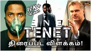 TENET | Movie Explained in Tamil | Christopher Nolan | Silver Jubilee