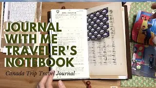 Journal With Me Traveler's Notebook | Travel Journal Canada