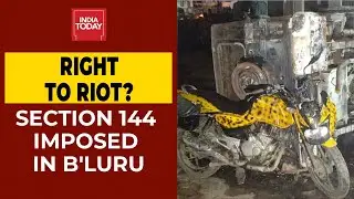 Bengaluru Mob Violence: Congress MLAs House Vandalized By Violent Mob, Clashes Over Derogatory Post