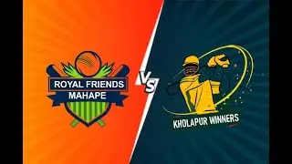 MATCH-5 | IRON MOUNTAIN WEST REGION PREMIER LEAGUE | 2025 | VUSPORTS LIVE