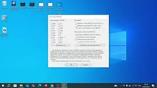 Как установить архиватор WinRar.