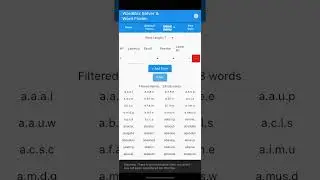 WordBox Solver and Word Finder