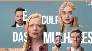 All her fault e a viol&ecirc;ncia da culpa das mulheres | Dial&eacute;tica do Pop com Heribaldo Maia