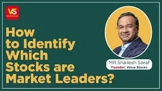 How to identify which stocks are market leaders