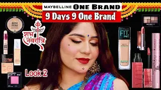 Maybelline One Brand Makeup Tutorial *नवरात्रि Look 2* 😍✨ Navratri Makeup Tutorial  #9days9onebrand