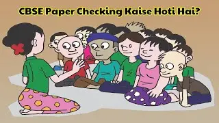 CBSE Paper Checking Process Explained | How CBSE Board Papers Are Checked?