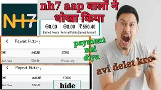 NH7 app payment processing | NH7 app payment proof | nh7 app withdrawal | NH7 Payment Hide //