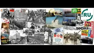 Обитаемый остров.Альбом 