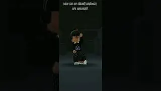 #Roblox #tipovyye #igry #grok #prikol #drayvovyye #lord mobayel  #robleks #igryvrek #2021 #2020 #a1