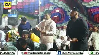 New Qawalli Latest Qawwali || Maray Rashk Qamar || Dinga City || 2025