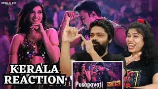 Kranti Pushpavati 4K Video Song REACTION | Challenging Star Darshan Nimika Rathnakar V Harikrishna