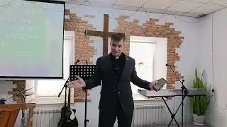 Финансовое служение Богу.