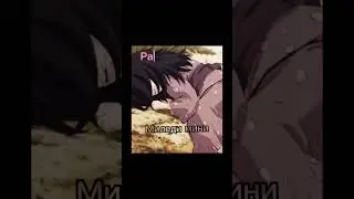 Детство канао❤️🥺 #рекомендации #demonslayer
