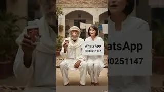 Monkey Man Review of MaxPower Capsules in Pakistan / Max Power