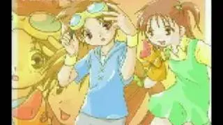 Takuri And Jenruki