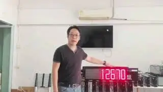 DYNAWEIGHT SCALE Remote Display