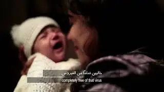 AIDS Awareness Campaign ( who among us is not at risk ?! ) Part 2