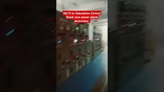 66/11 kv Substation Control Room zero power alarm annuciator#youtubeshorts #zeropower#electricitycut