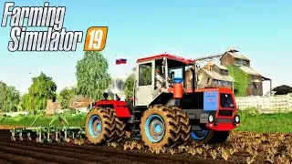 Farming simulator 2019 - FARMING ON SLOVAK VILLAGE OLD REAL FARM
