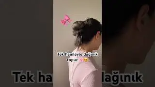Tek hamleyle dağınık topuz 👍🏻 #topuzmodelleri #topuzmodeli #kendinyap #sa&ccedil;&ouml;nerisi #keşfeted&uuml;ş