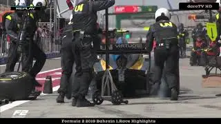 F2 Bahrain 1.Race Highlights