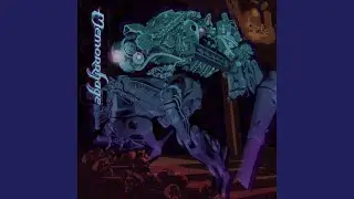 Key Through Flesh