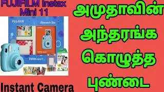 FUJIFILM Instax Mini 11 Instant Camera (Sky Blue, Blush Pink) Details Tamil