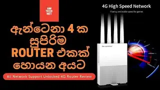 COMFAST 4G Unlocked Router Review