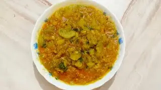 লাউ দিয়ে টাকি মাছ রান্না || Lau diye Taki Mach Ranna Recipe