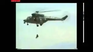 Syrian Air force anthem