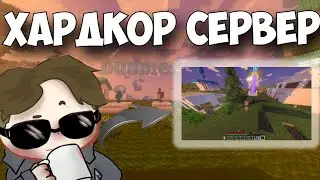Играем на BubbleLine | PAYSTIME | Начало после вайпа