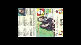DDJ Time Mega Compilation (Tutto Disco Gennaio 1992)